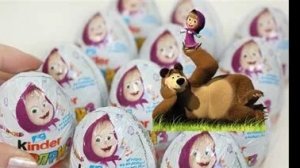 Киндер сюрприз Маша и медведь