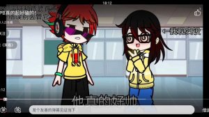 FNF B3, NEO and Soft Animation