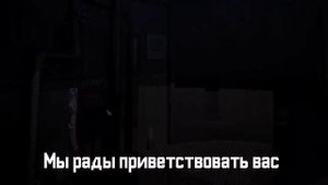 Мне нужен ВРАЧ после ЭТОГО Фнафа