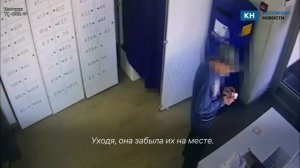 Пенсионер из Калуги украл забытые на почте деньги