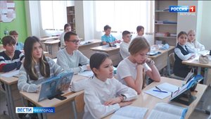 Учреждения образования Белгорода работают в штатном режиме