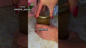 Как сохранить острый перец на зиму. Сразу два рецепта: сладкий чили и канкочи из острого перца