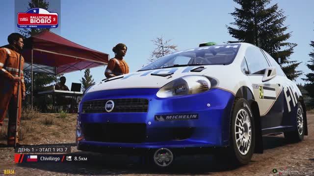 DRL-FUN WRC League Season 1 (Chile) S2000