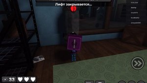 Данди ворлд