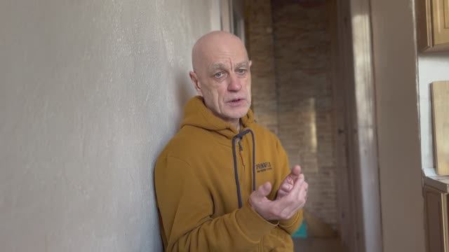 Интерес 