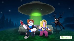 Играю в 99 ночей в лесу!!!Часть 2.