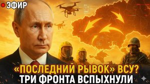 Две тысячи БМП и полторы тысячи танков пойдёт ли колонна на сорок километров