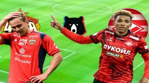 ФУТБОЛ ЧЕМПИОНАТ РОССИИ РПЛ.  ЦСКА - СПАРТАК.  ТЕКСТОВАЯ ТРАНСЛЯЦИЯ