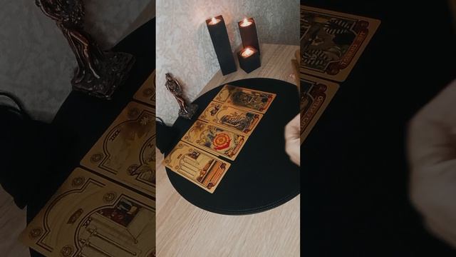 Мысли соперницы о мужчине