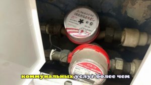 В ГД внесли проект о признании жилого помещения в многоквартирном доме пустующим