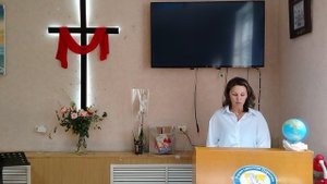 Мой грязный дом.