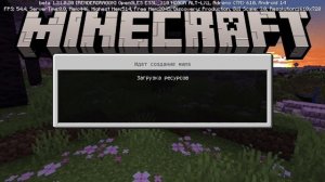 Пиши ник 👇