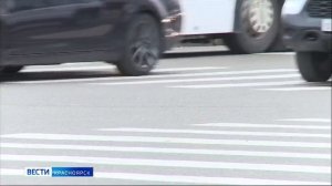 Вести. Красноярск от 29.09.2025