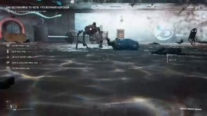 Atomic Heart прохождение Атом хард Атом харт Атомное сердце стрим