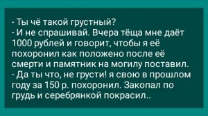 Жена Решила Закодировать Мужа! Подборка Веселіх Жизненніх Анекдотов! Юмор