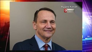 В Польше раскрыли сценарий окончания украинского конфликта