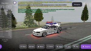 Screen_Recording_20250926_215857_MATRESHKA