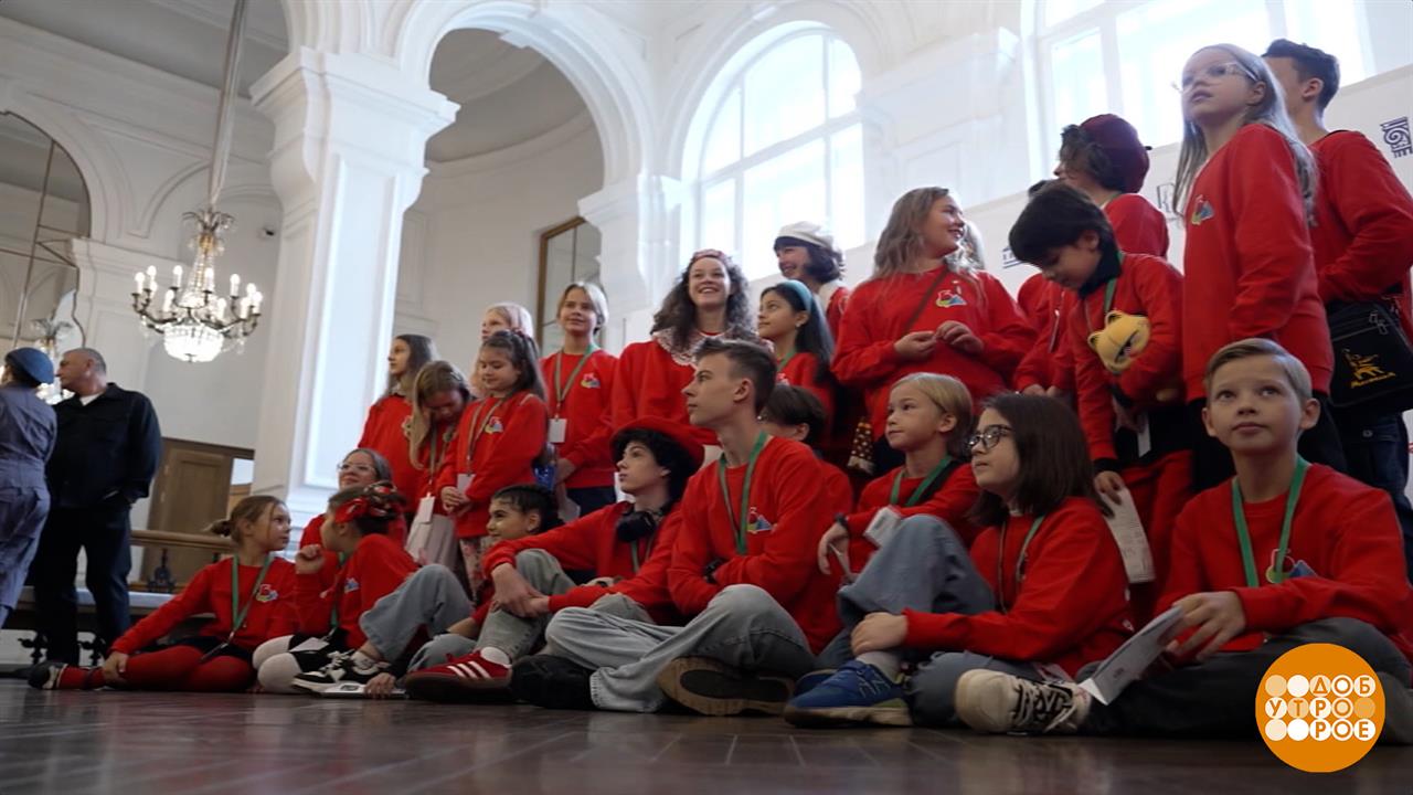 Большой детский фестиваль: детское жюри - это серьезно... Доброе утро. Фрагмент выпуска от 29.09....