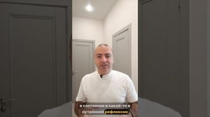 Желание побыть в одиночестве и связь с кризисом среднего возраста