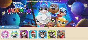 Том и Друзья