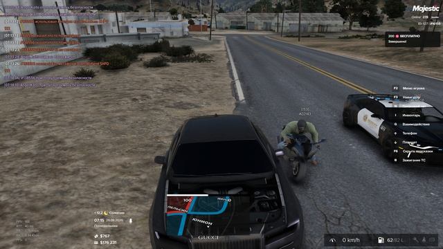 Grand Theft Auto V 2025.09.29 - 07.15.21.04.DVR смотреть онлайн