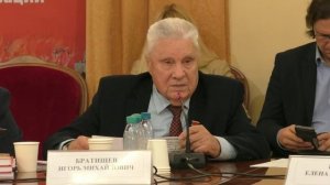 В будущем труд перестанет быть жизненной необходимостью. Выступление  И.М. Братищева