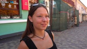 К молодежи есть вопросы