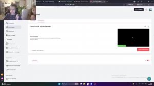 стрим по игре тортовый коньён(запись)