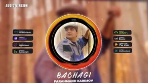 Фарахманд Каримов бачаги