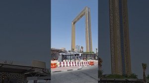 Дубайская рамка, Dubai Frame