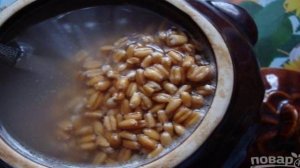 Кутья украинская