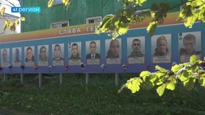 ПЕРВЫЙ МЕМОРИАЛ В ПАМЯТЬ О ЗЕМЛЯКАХ, ПОГИБШИХ НА СВО УСТАНОВИЛИ В КЛЮЧАХ • НОВОСТИ КАМЧАТКИ