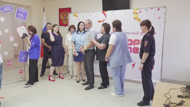В Новошахтинске прошел пятый молодежный форум 