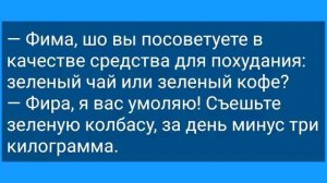 Мужик В Женской Бане и Бабка! Сборник Веселых Анекдотов! Юмор