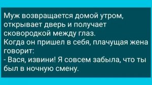 Накаченный Громила В Кабинете Уролога! Сборник Смешных Жизненных Анекдотов