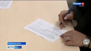 Эфир от 26.09.2025 (21:10)