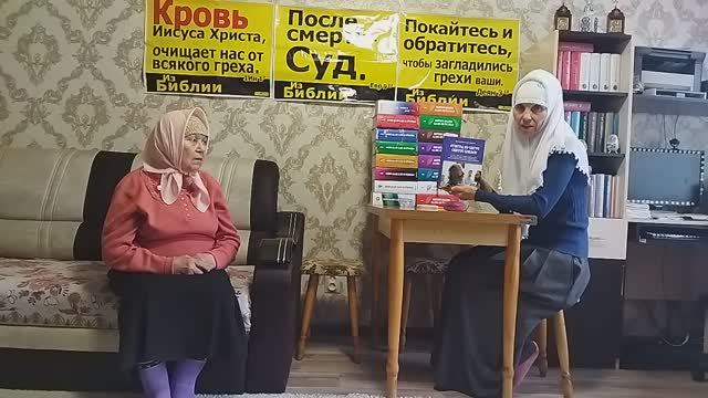 В.1366 Что означает полумесяц под крестом на куполе храма? Тема:Разбор ответов арх.Амвросия Юрасова смотреть онлайн