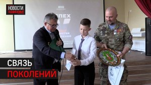 Награждение патриотического конкурса прошло в Химках // 360 ХИМКИ