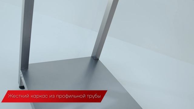 Стол разделочныи на профильном каркасе с полкои серии СПР