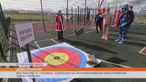 Коллектив ГК «Талина“» собрались на корпоративном мероприятии «День урожая»