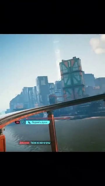 #cyberpunk2077 #cyberpunk #cdprojektred #gaming #gamer #xbox #cyberpunkart #ps5 #playstation #game смотреть онлайн