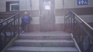 Поиск Дзержинского.