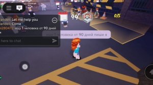 6 или 7 видео в разных частях. Мало говорю