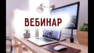 Тестовая трансляция\ТоБ