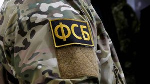 ФСБ задержала планировавшую отравить бойцов СВО повара в Севастополе