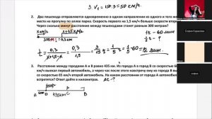 правильный шестиугольник.