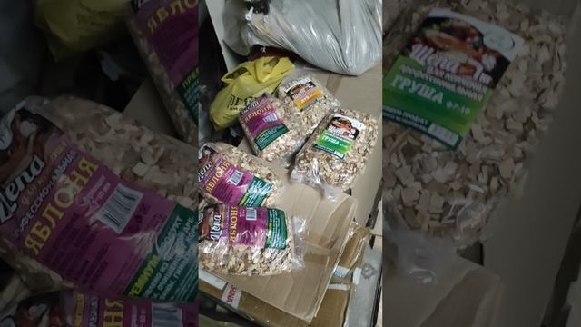 Какую щепу выбрать для копчения мяса и рыбы.