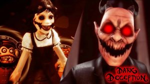 Прошел Dark Deception Bearly Buried