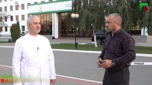 Полный выпуск новостей от 28.09.2025