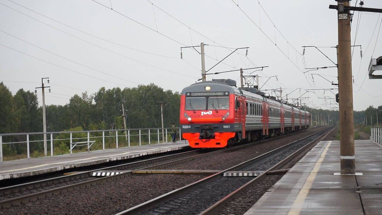 Электропоезд ЭД9Э-0057